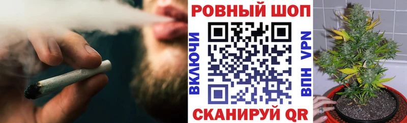 Наркота Кочубеевское ГАШИШ СОЛЬ Мефедрон