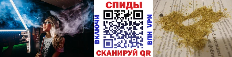 ссылка на мегу ССЫЛКА  Кочубеевское  сайты даркнета Telegram  даркнет сайт  Бутират 1.4BDO 