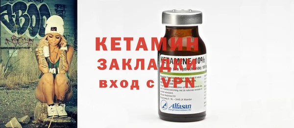 СК Лиски