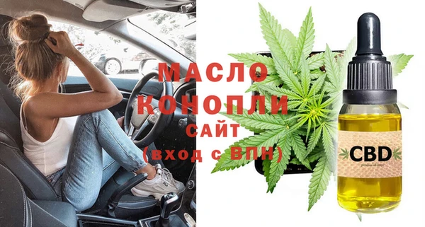 СК Абдулино