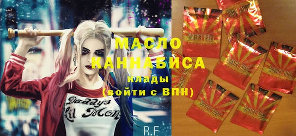 2c-b Лихославль