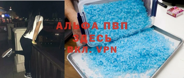 2c-b Лихославль